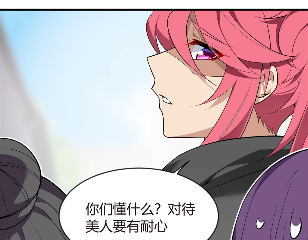 20 小巷激斗98