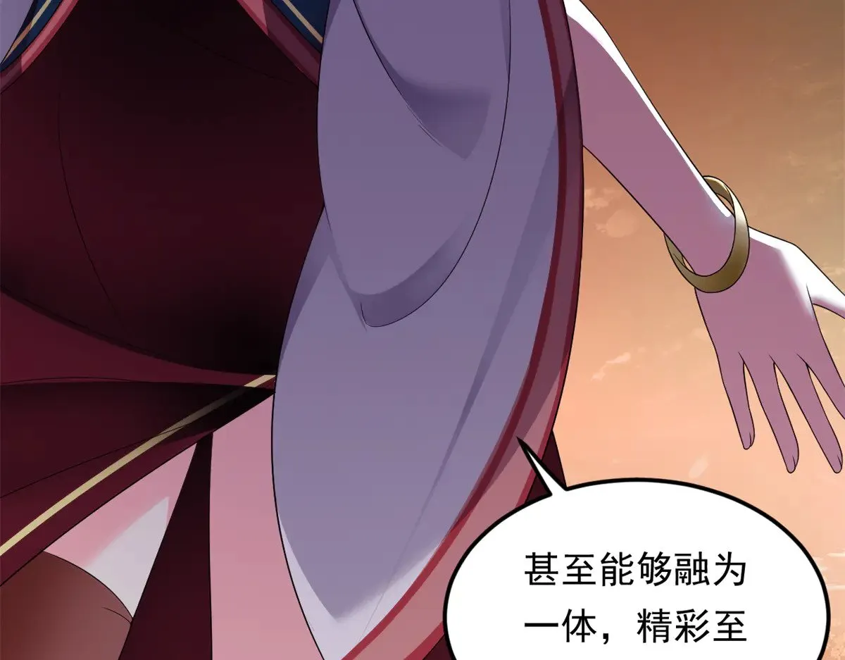 177 一起交往26