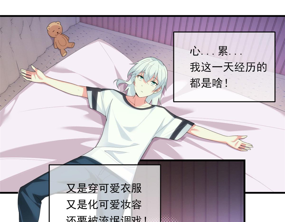 01 真汉子，能屈能伸101