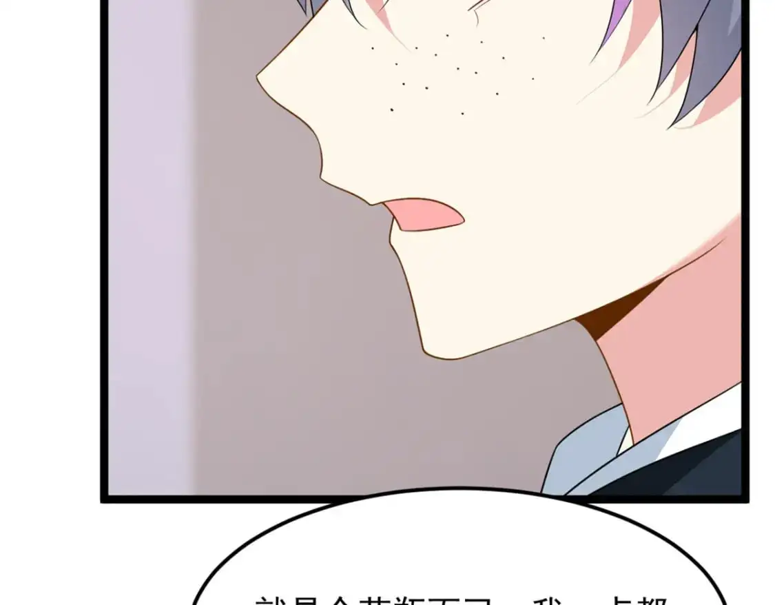 70 柠檬精101