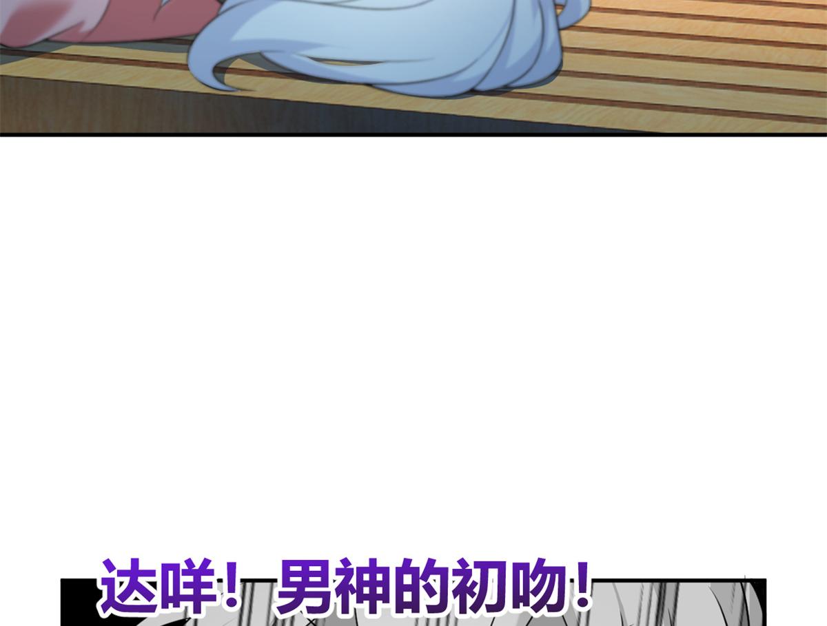 13 千金小姐21