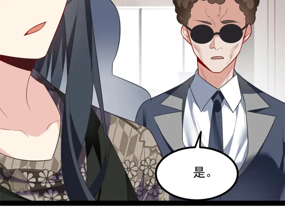 116 失去的母爱33
