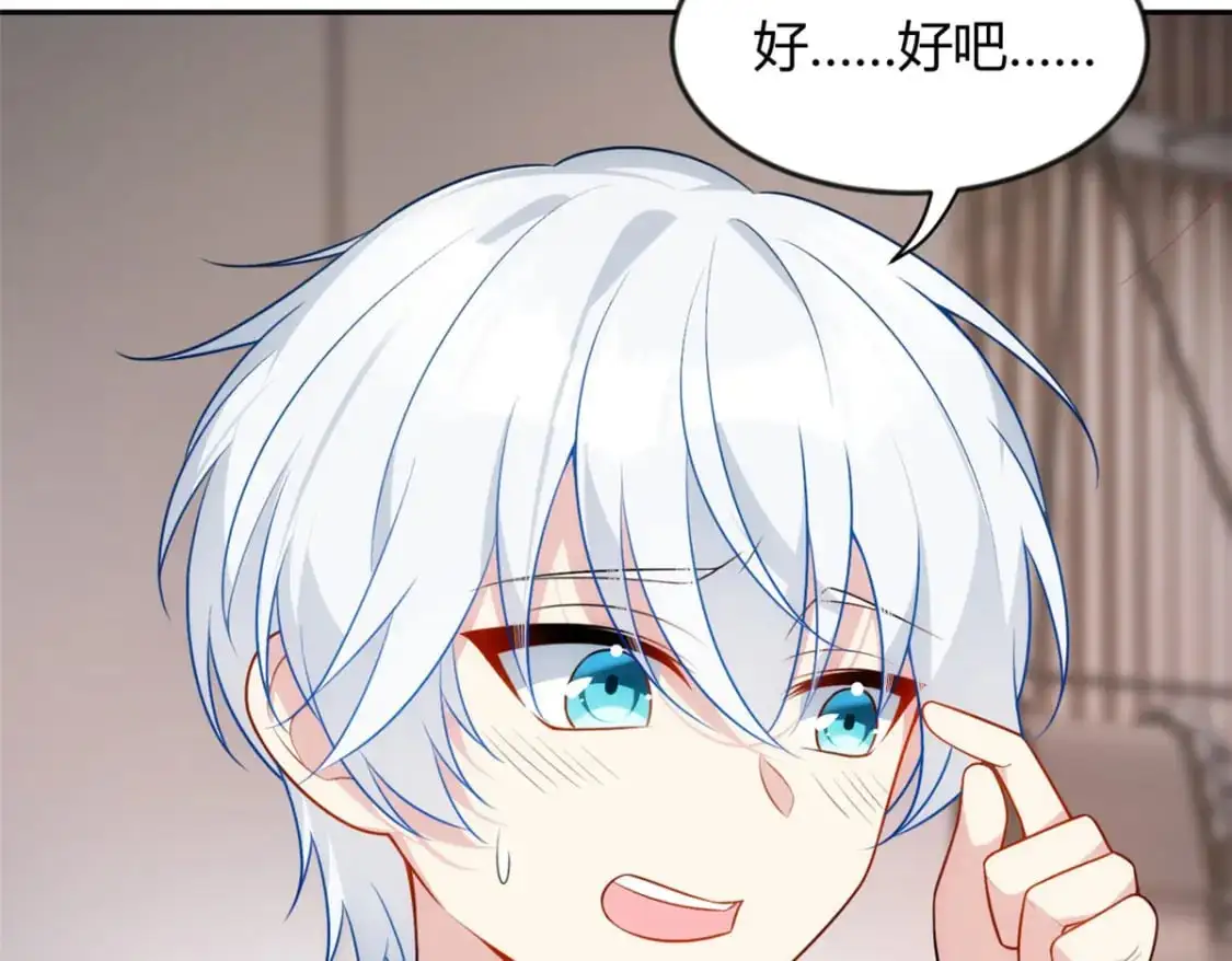 28 过去的泡影57