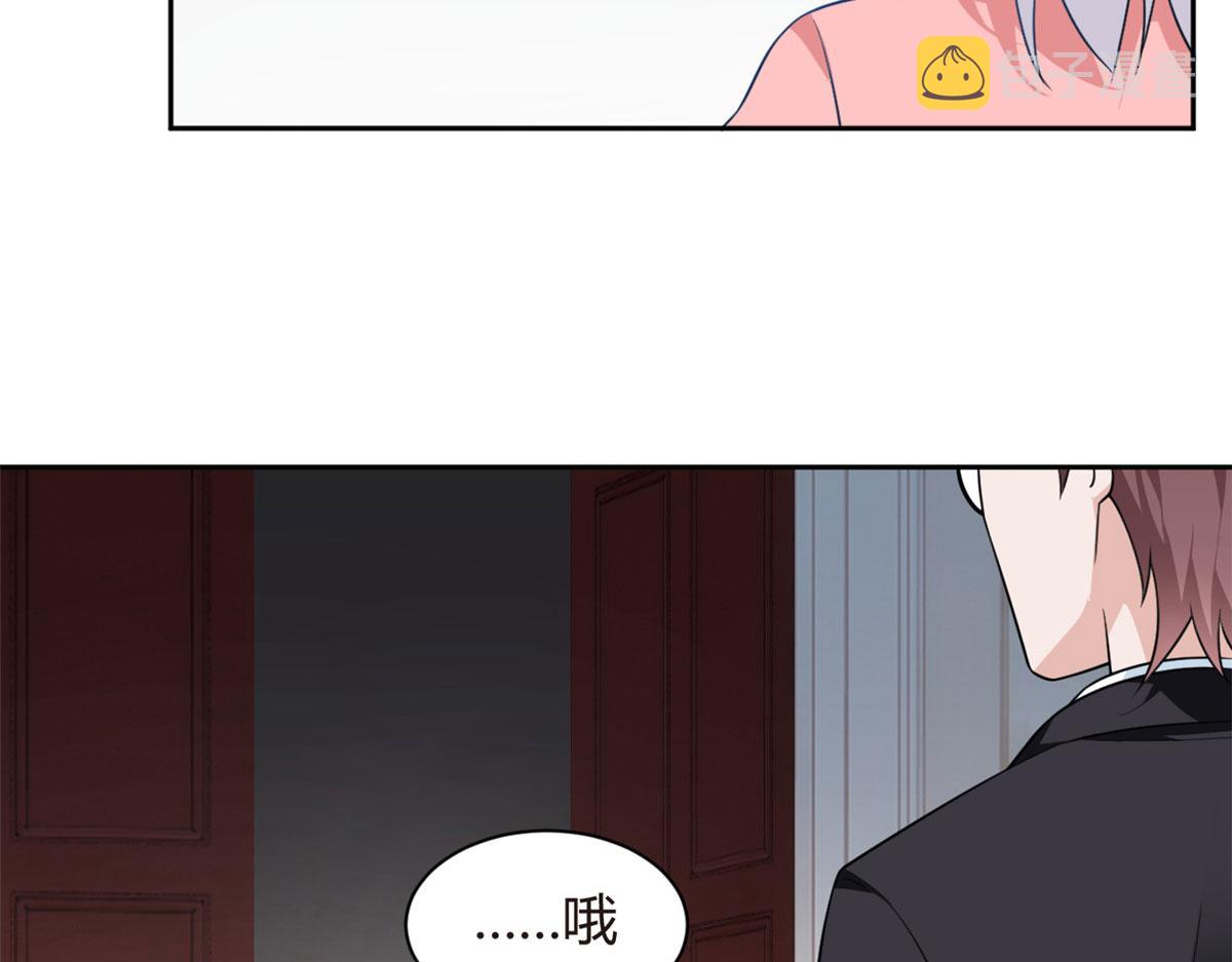 14 月华的过去31
