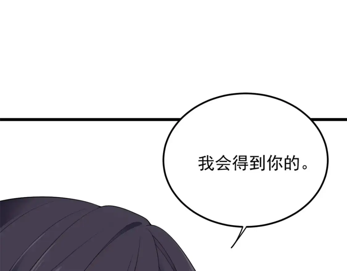 59 淋浴之后80