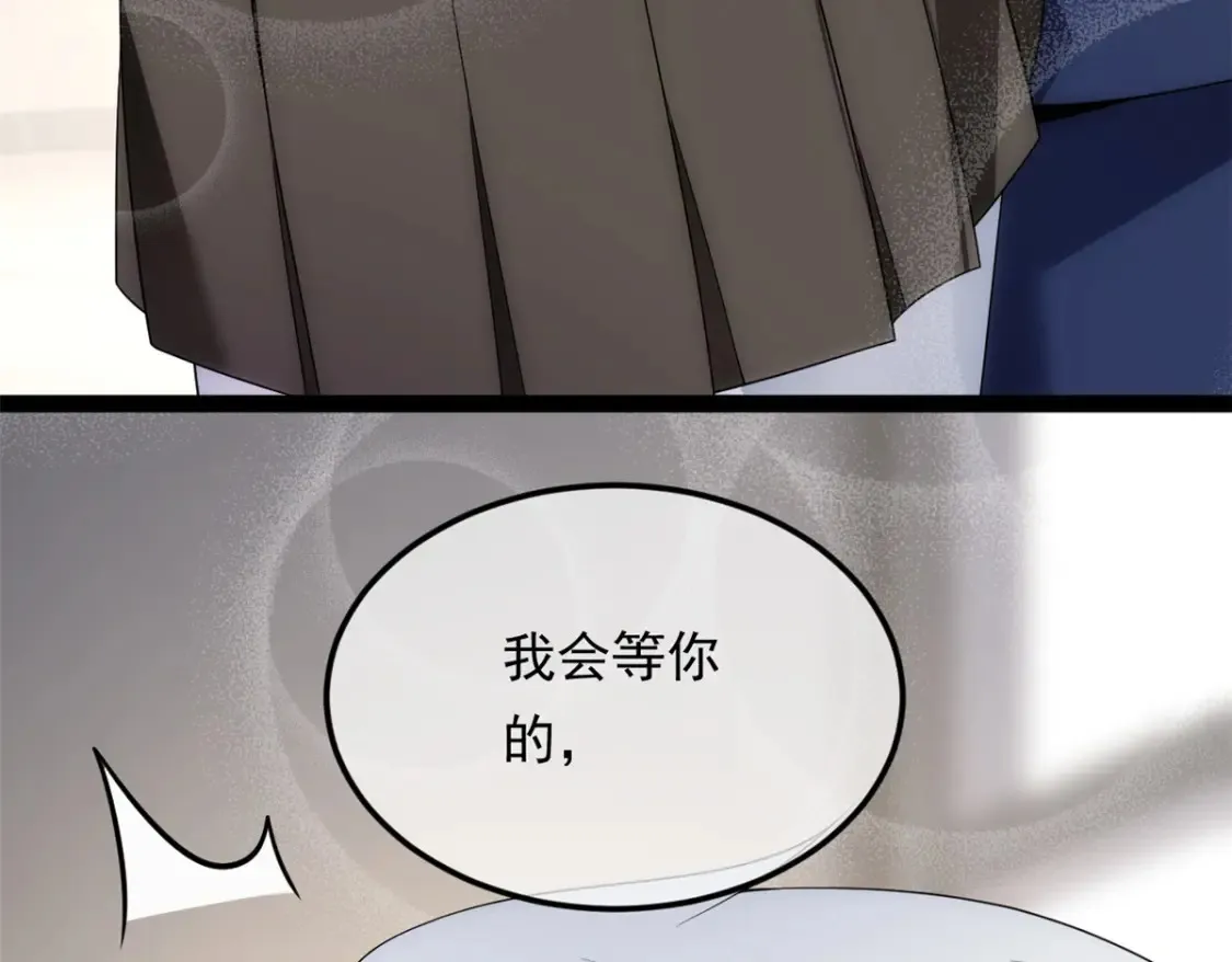 152 穿袜子76