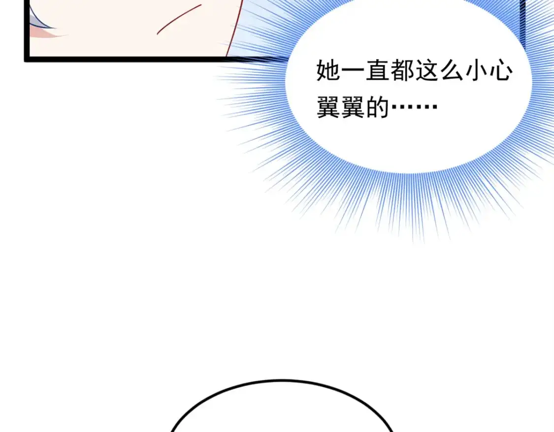 134 我带你体验真正的快乐16