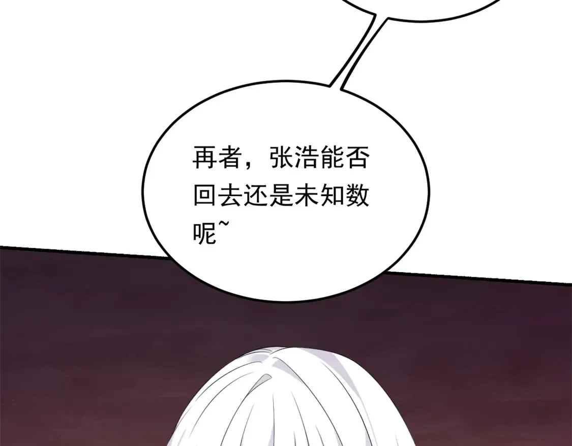 171 月下漫步102