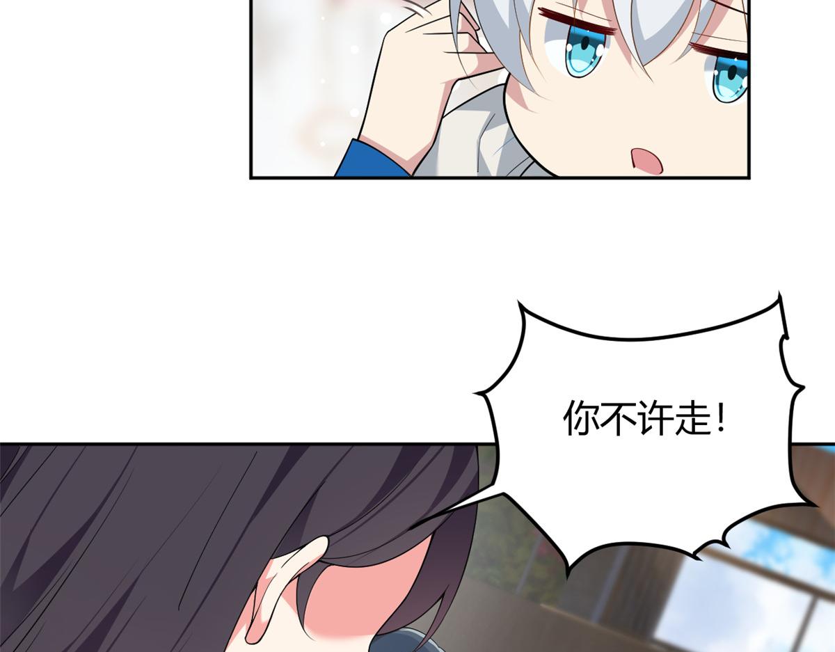 24 阿珍爱上了阿强35