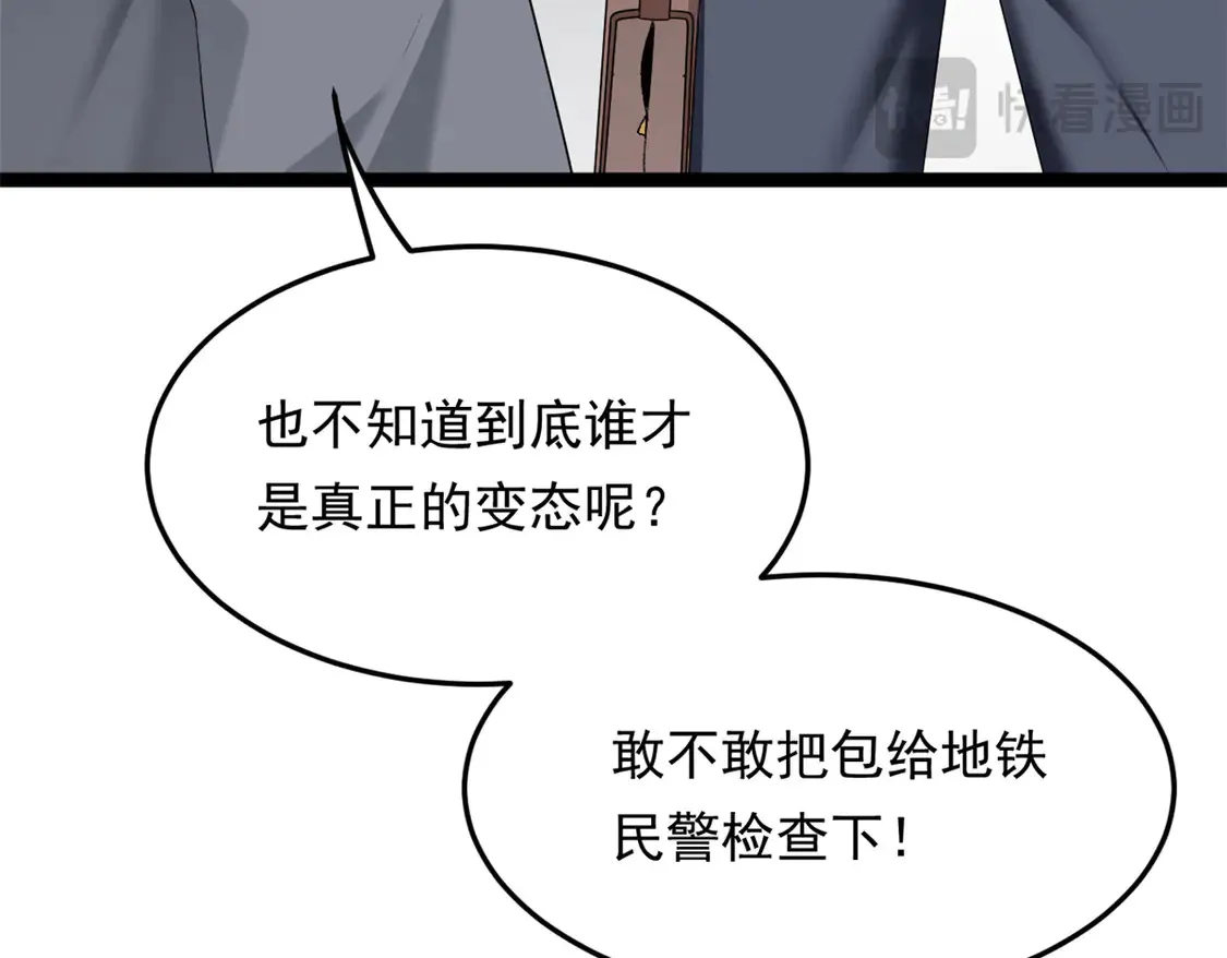 170  没有你 不行93