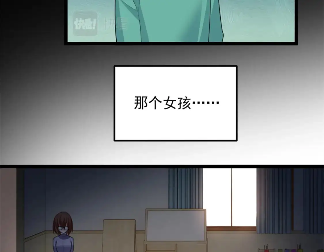 81 情侣一日91