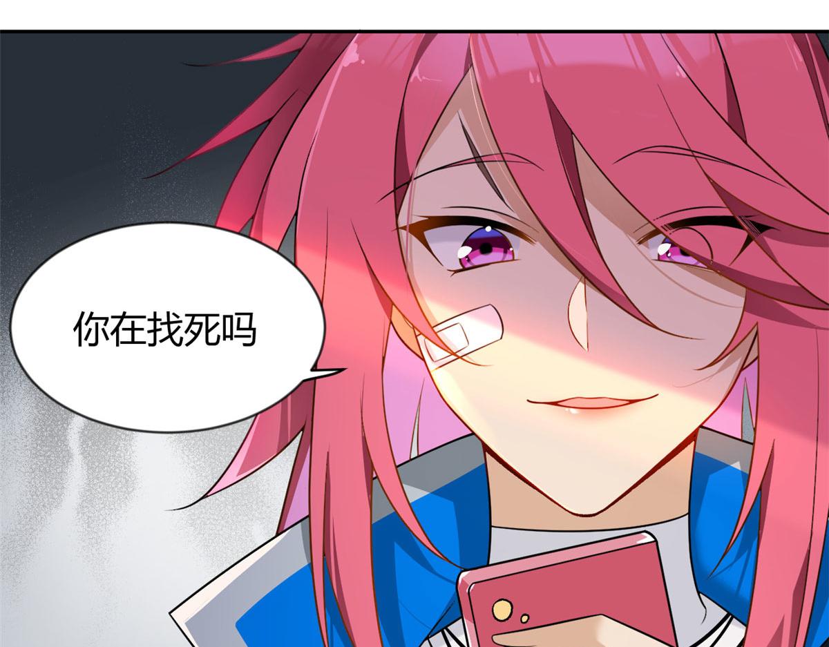 25 软硬兼施17