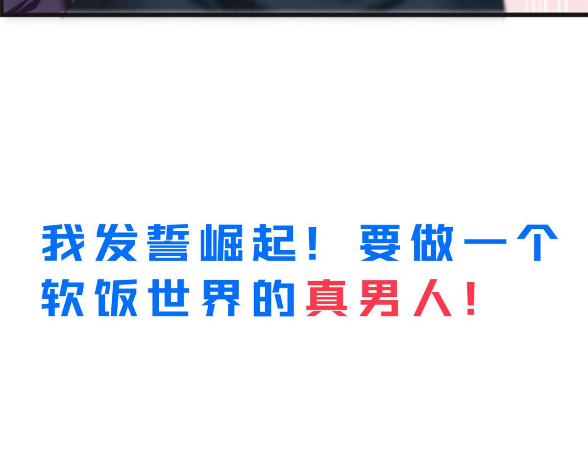 预告38