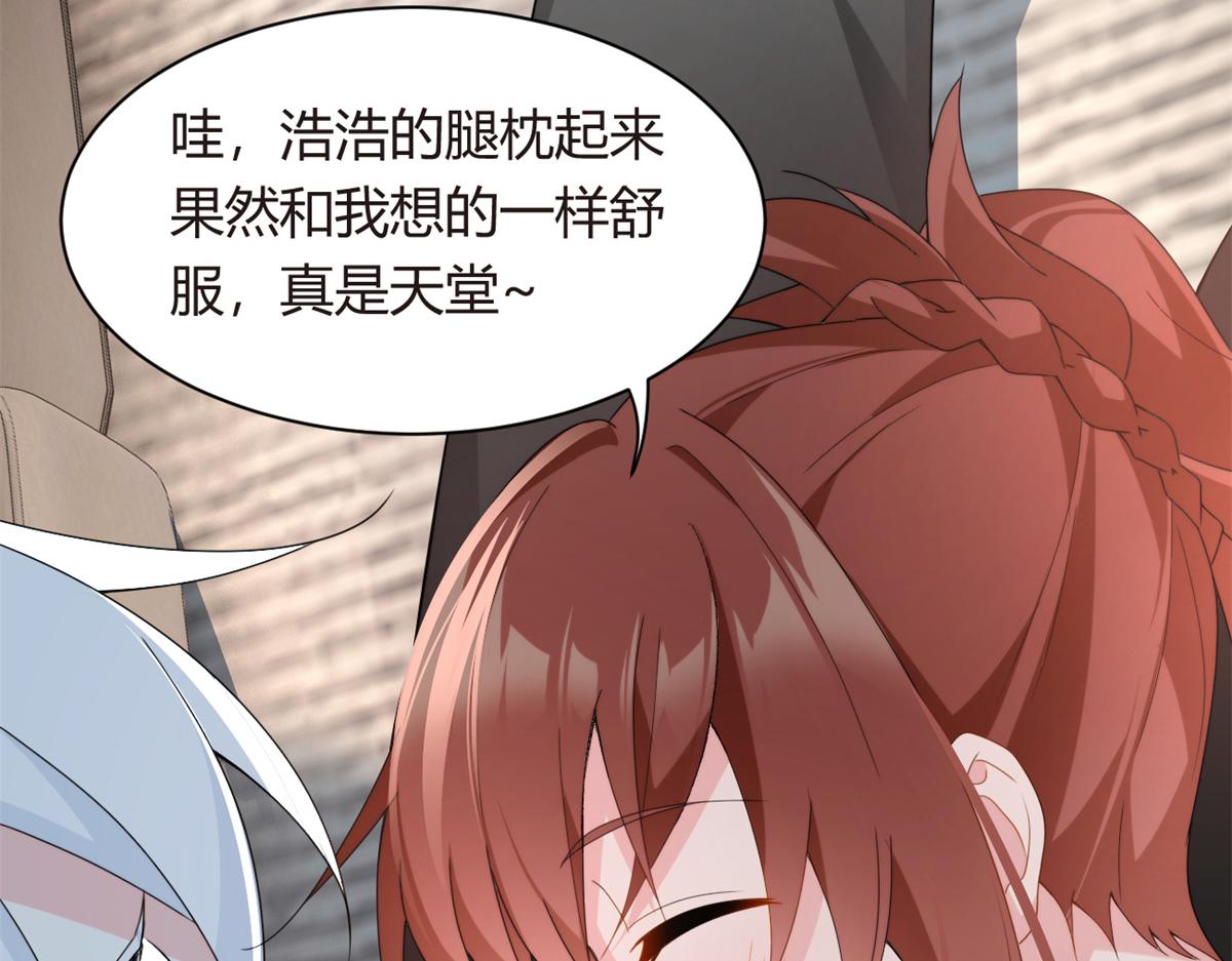 10 膝枕100