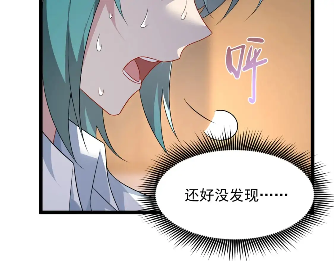 74 班长的恶意86