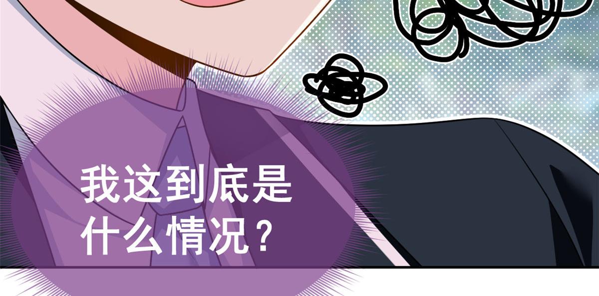 17 有种solo！9