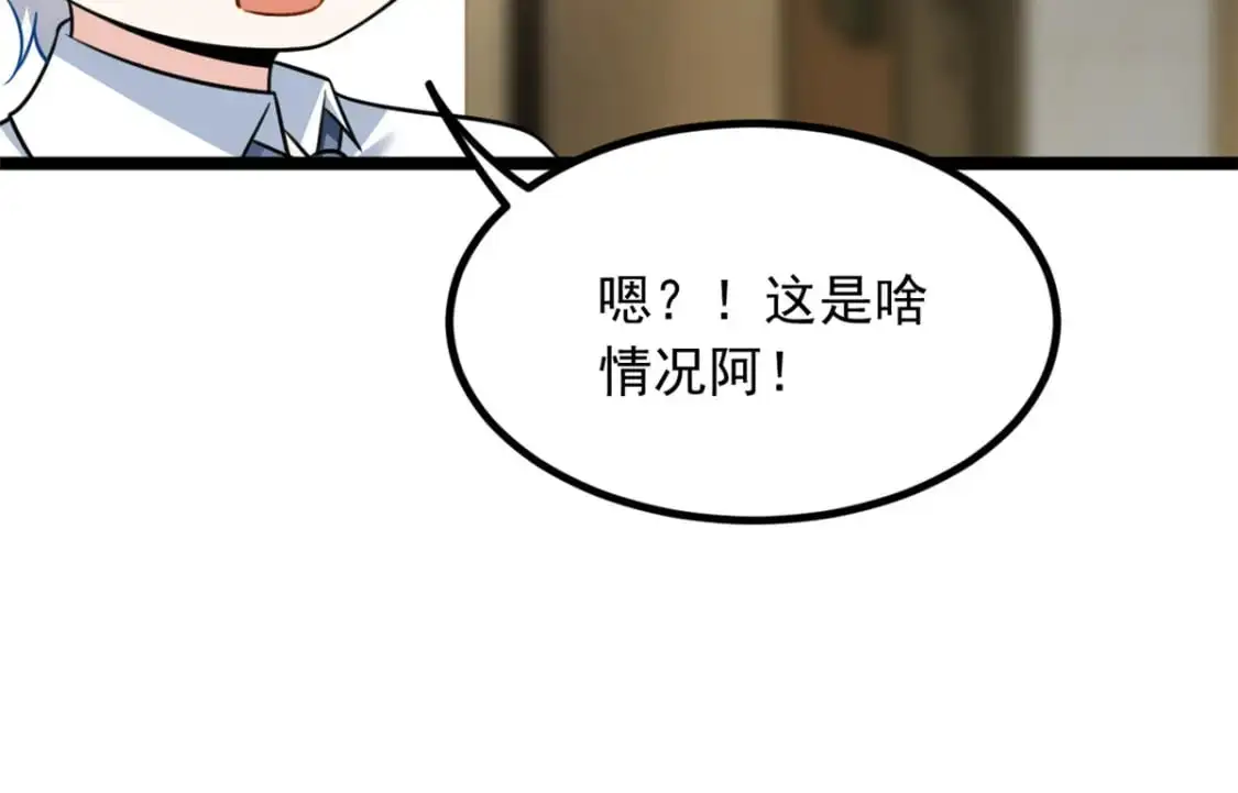 107 好像吃醋了89