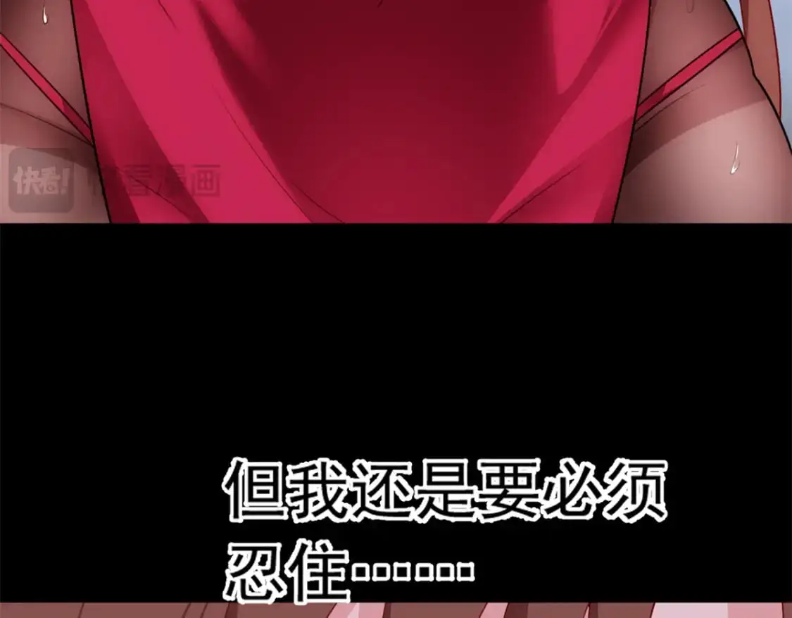 109 帮助姐姐53