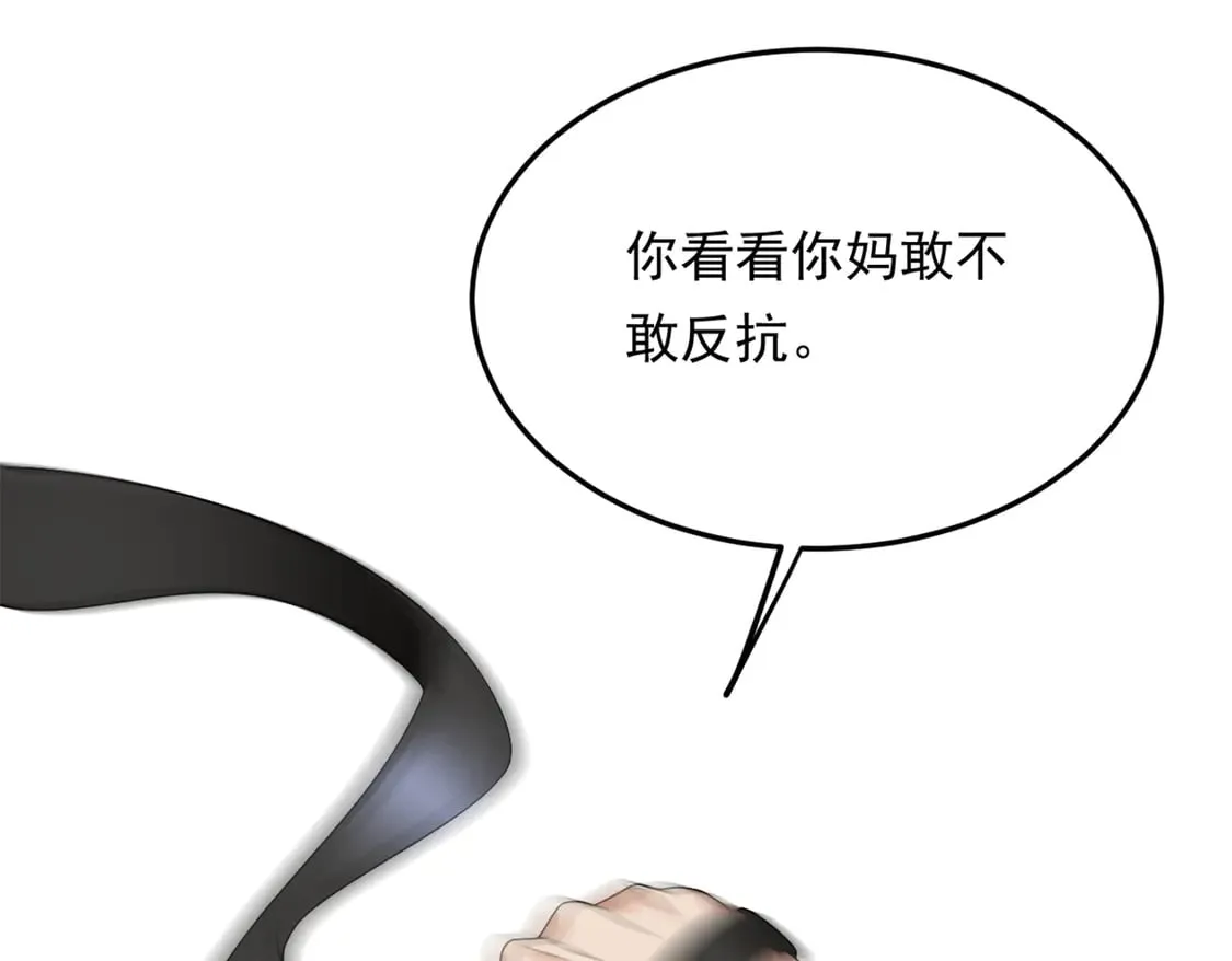 173 继父104
