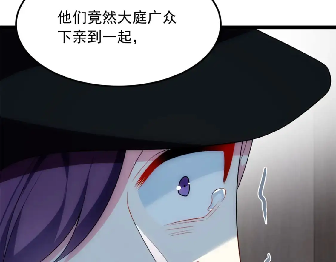 78 第一次约会64