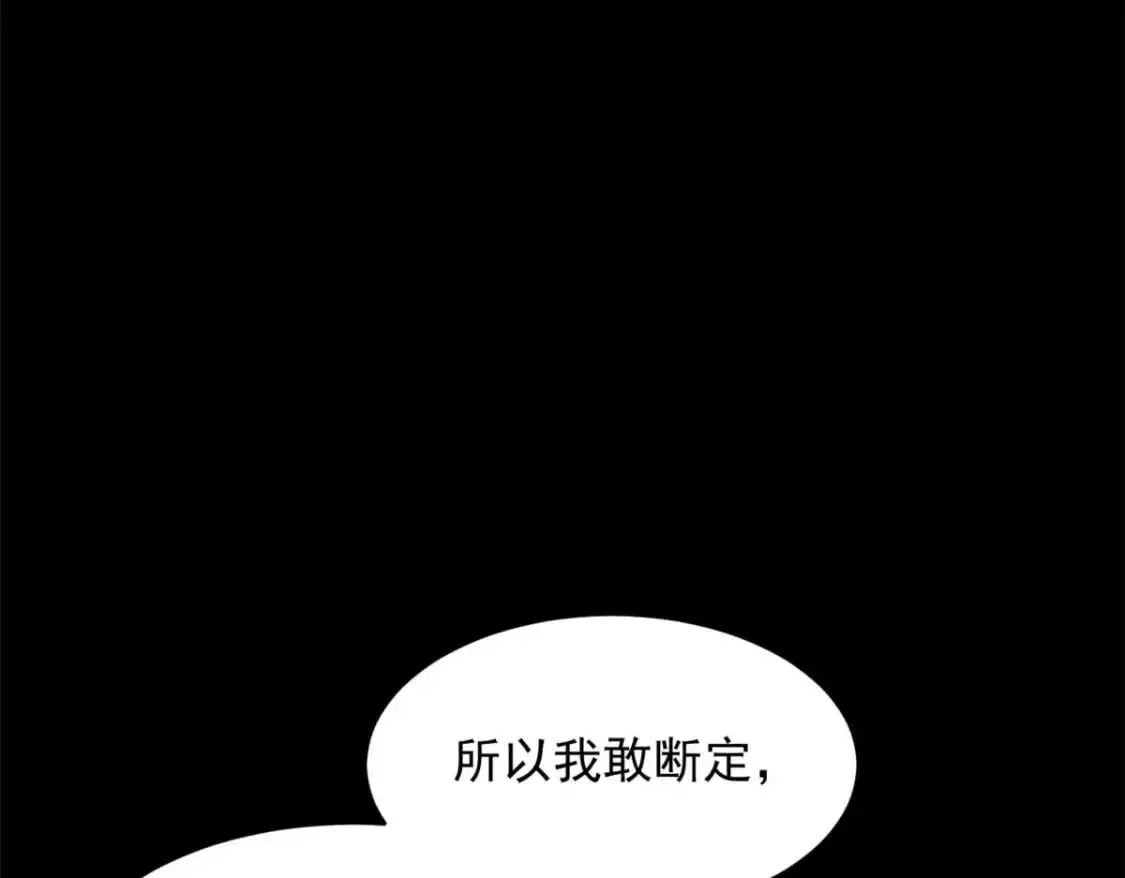 43 小迷弟80