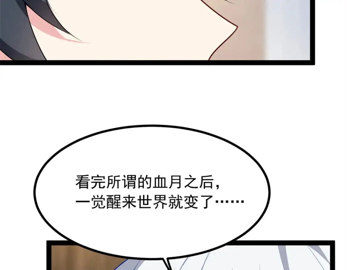 124 夺少？？45