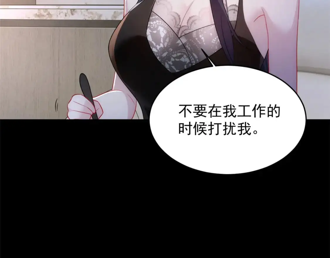 42 你，不是张浩。37