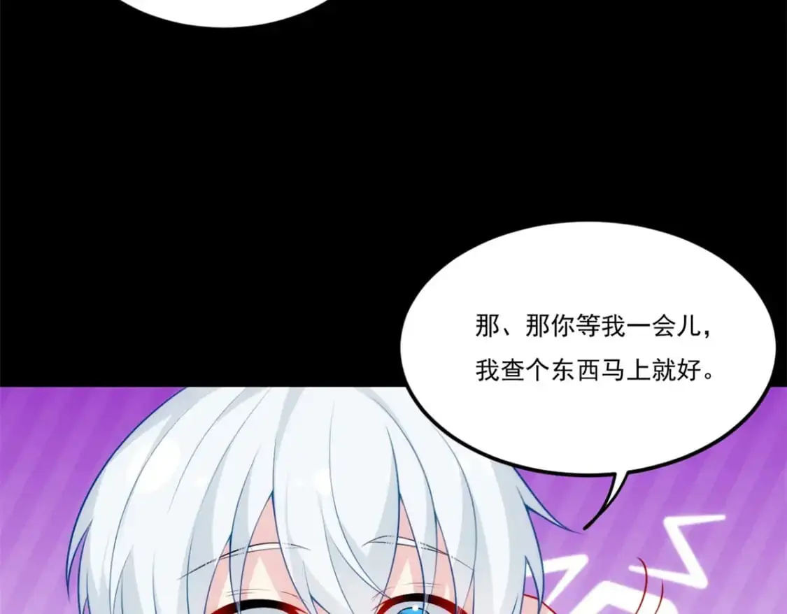 63 一起看电影83