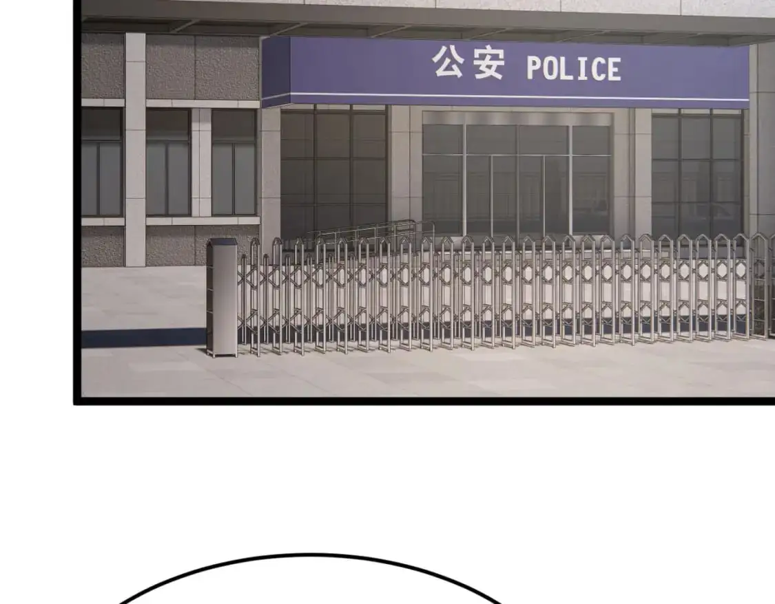 57 醋意爆发16