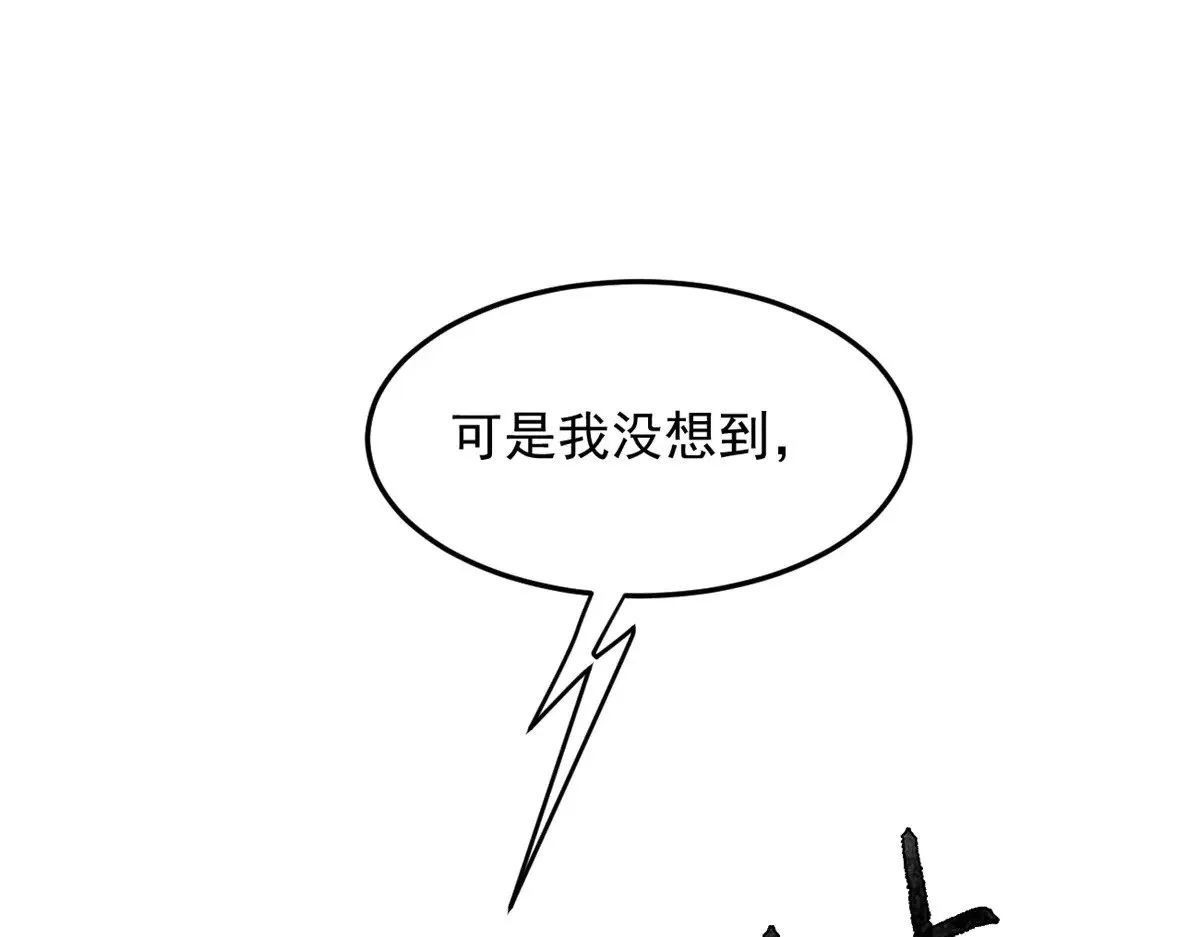 176 死局59