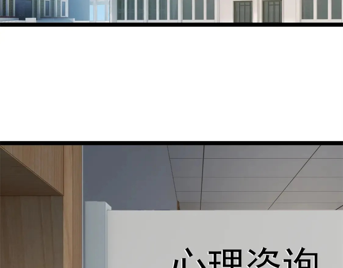 154 真人秀97