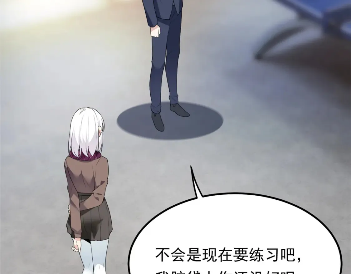 152 穿袜子20