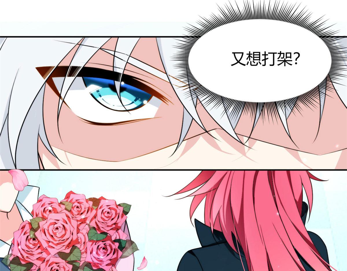 25 软硬兼施52