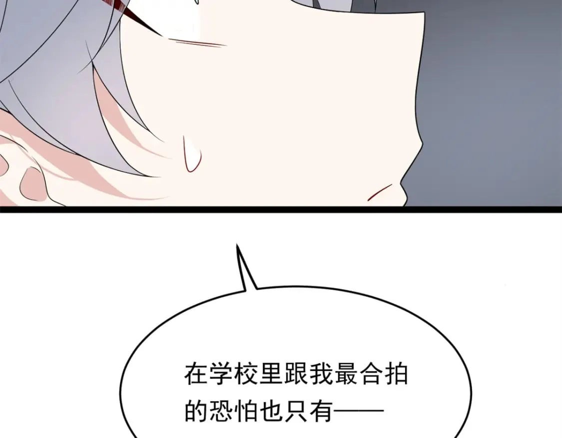 148 交际舞112