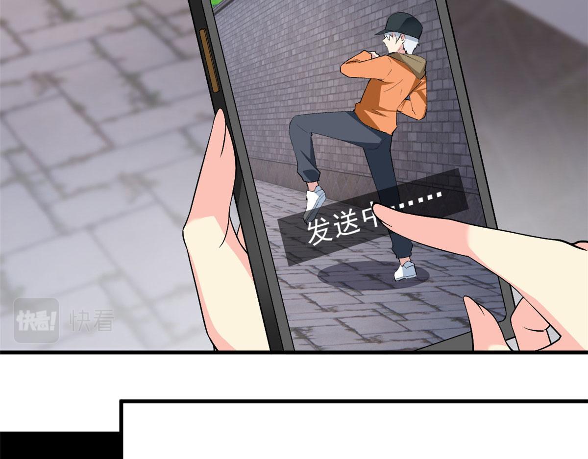 20 小巷激斗112