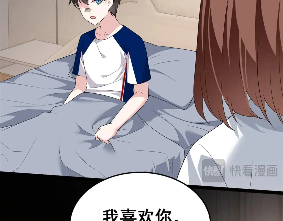 172 坦诚95