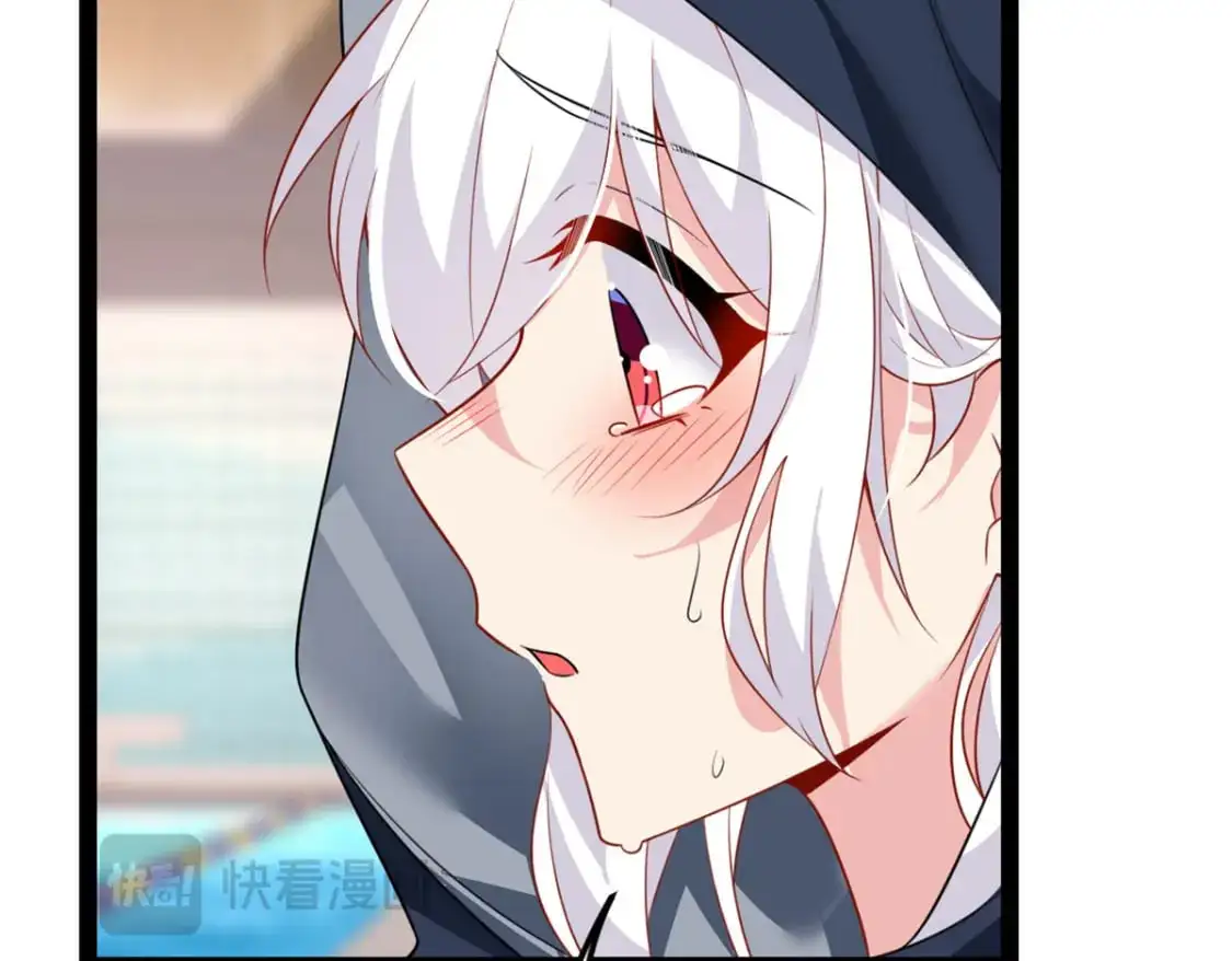112 克服恐惧53