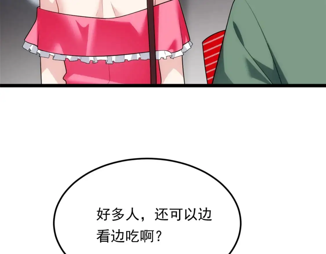 133 电影院中9
