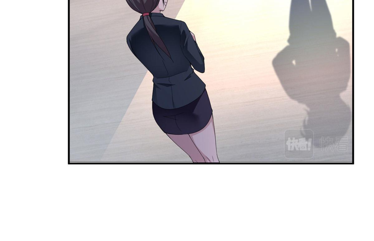 07 改变形象！从头做起！68