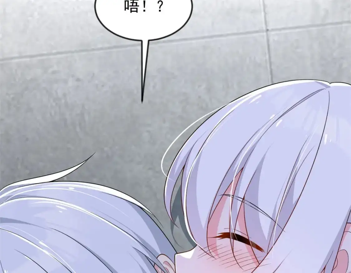 33 朋友间的交流14