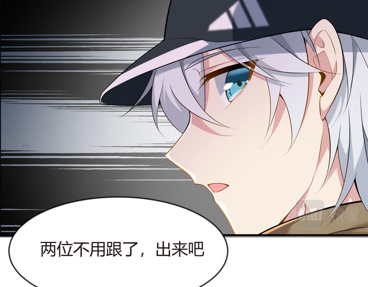 19 大姐……你谁？80