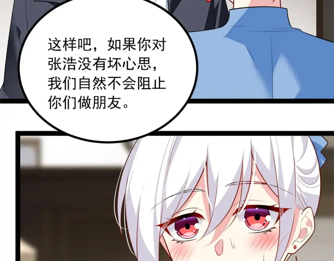124 夺少？？57