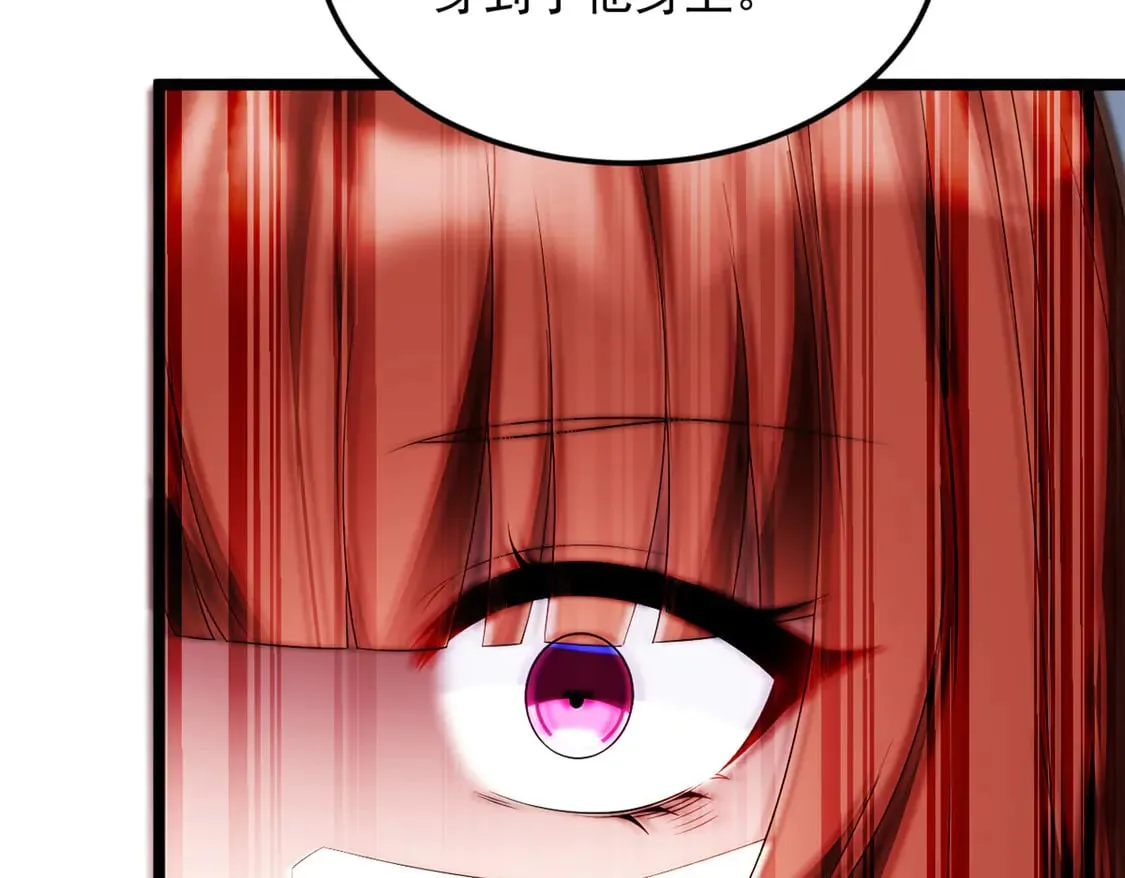 172 坦诚83
