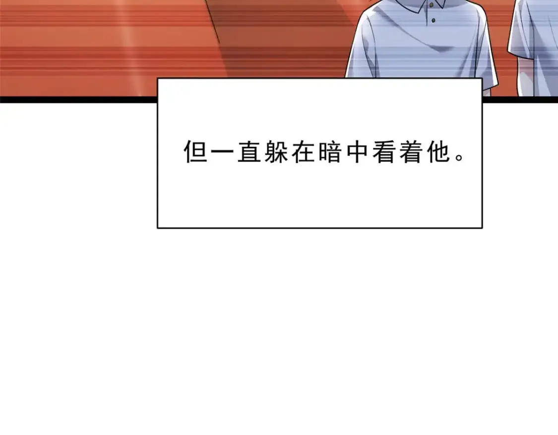 80 坦白局？9