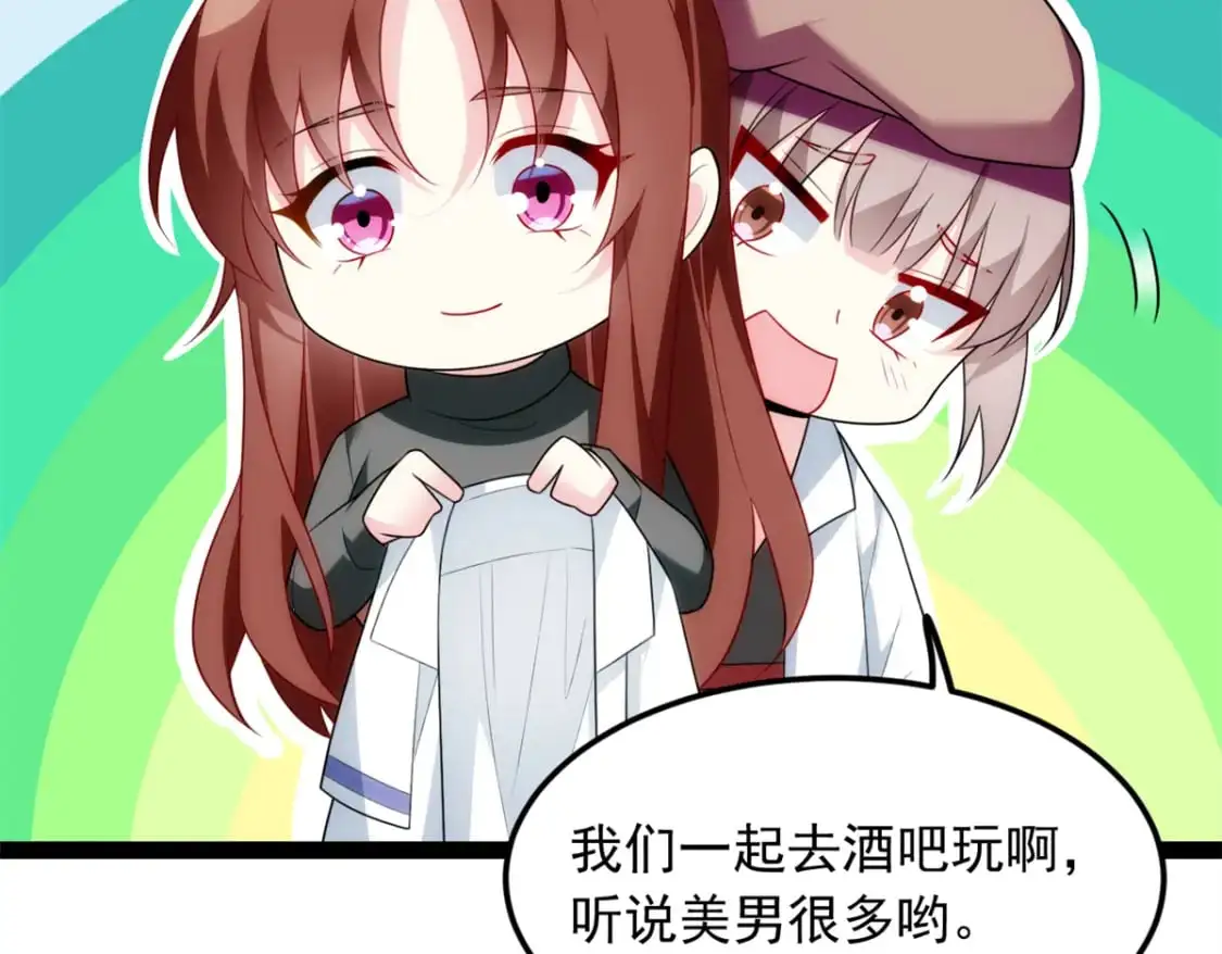 73 一点都没敢看啊！73