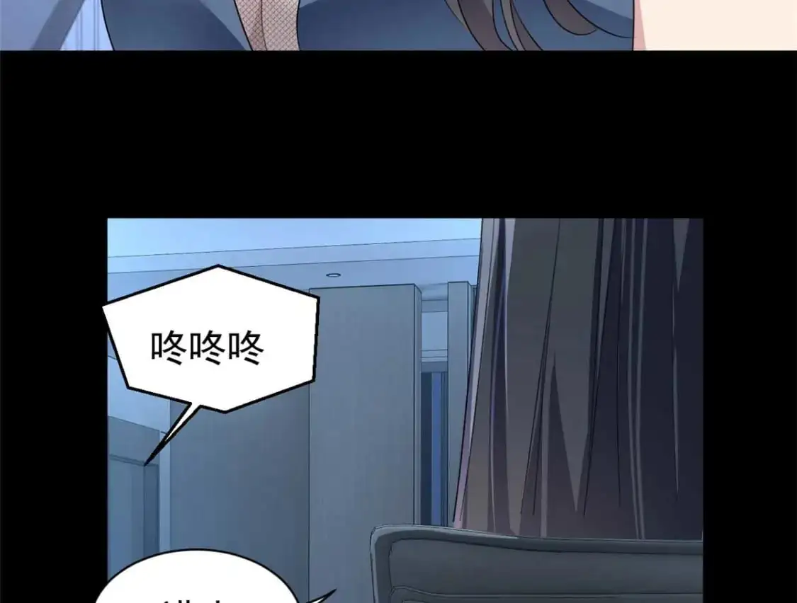 37 吃个夜宵13