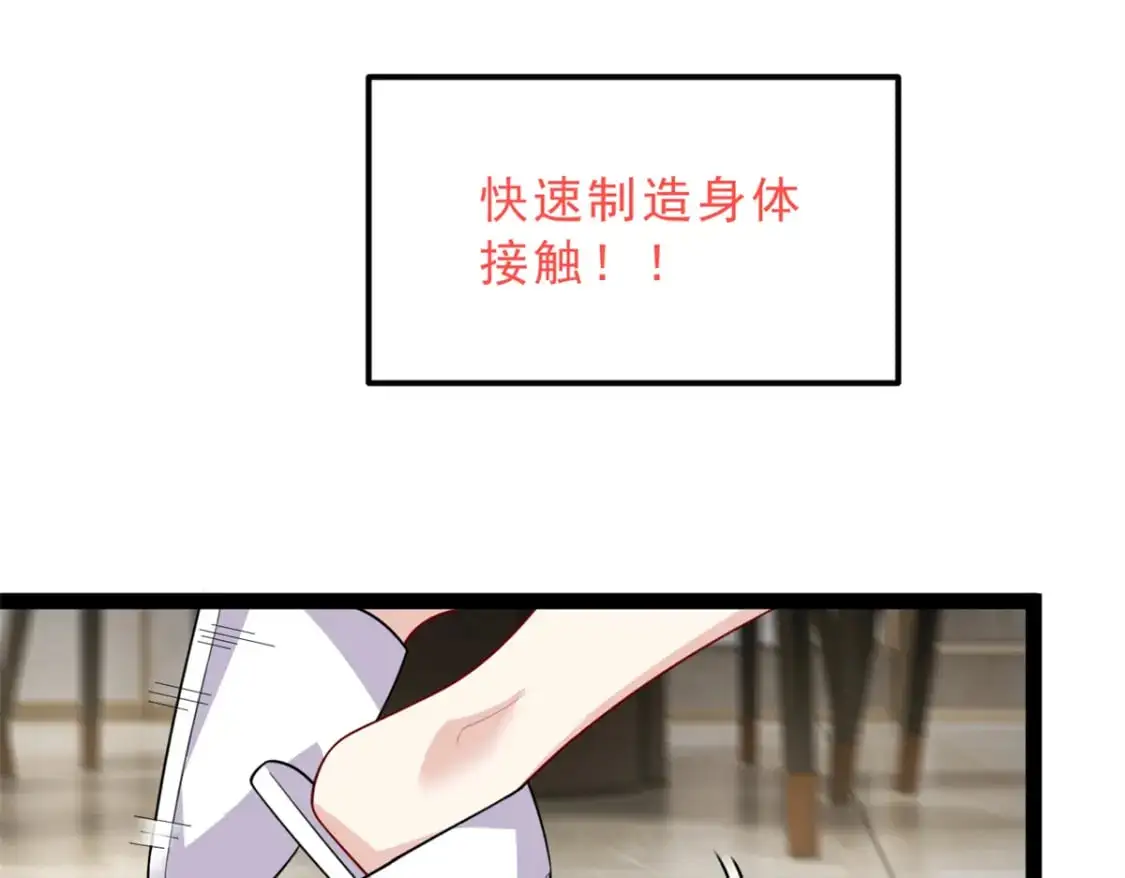 126 御女三式49
