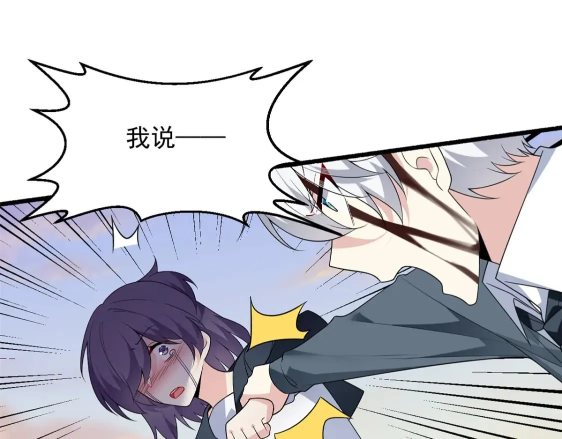 149 针对月华？127
