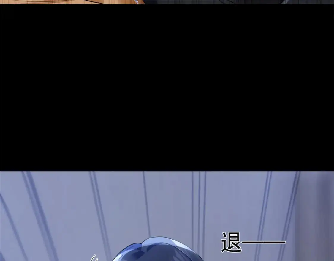38 我们迟早在一起53