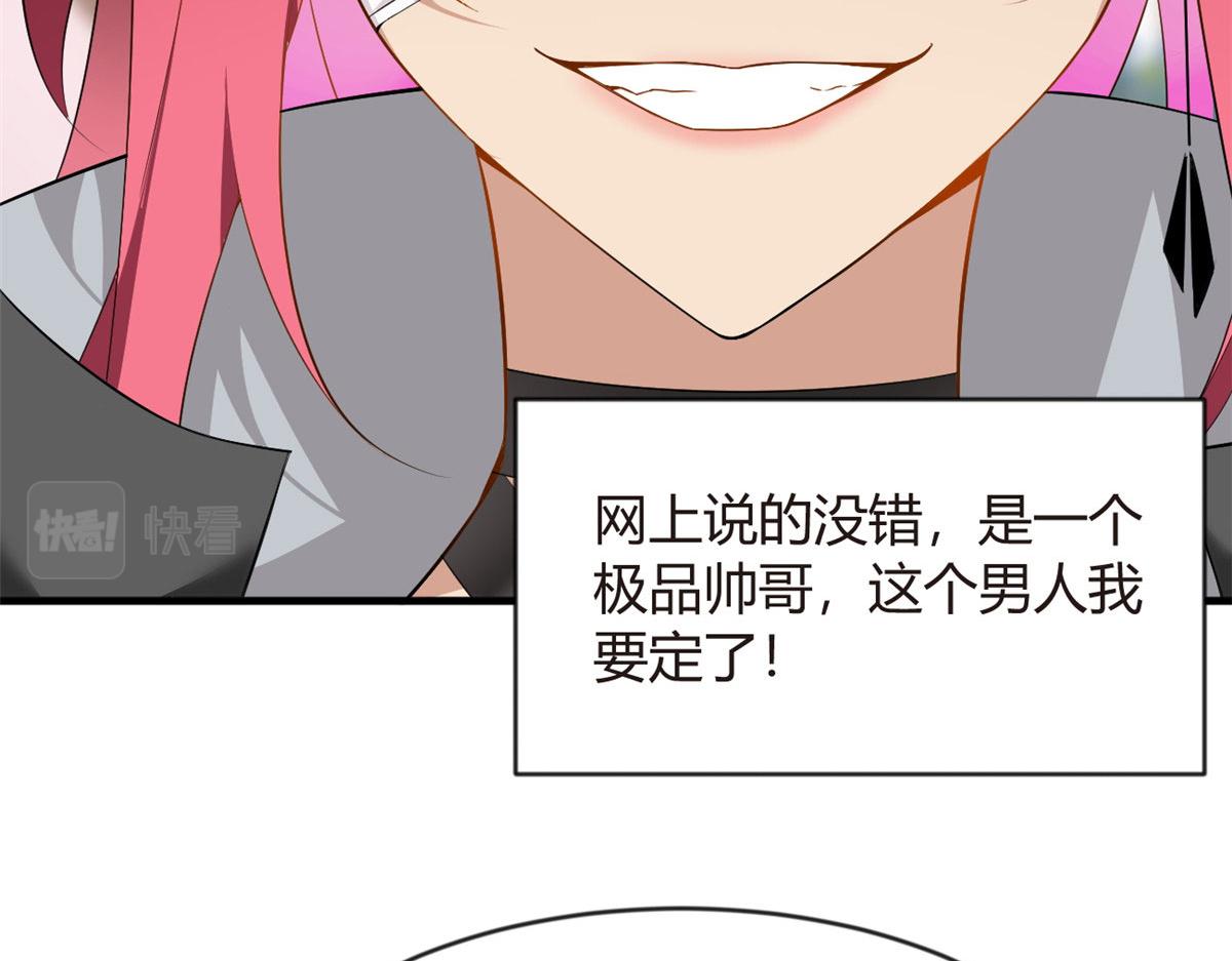 20 小巷激斗20